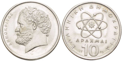 Греция 10 драхм 1976 Демокрит KM 119 медно-никель 4512-441