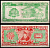 Китай 50000000 ND Ритуальные деньги, HELL BANK NOTE бумага 7375-34-2-1