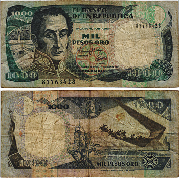 Колумбия 1000 песо 1992 31 января 1992, El Banco de la Republica, портрет Симона Боливара, памятник героям Пантано-де-Варгас Pick 432А бумага 8604-29-1-2