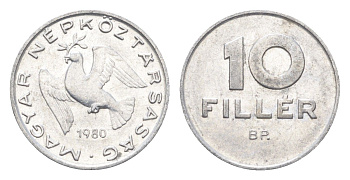 Венгрия 10 филлеров 1980 BP KM 572 алюминий 4665-842