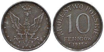Польша 10 фенигов 1917 FF, германская оккупация, регенство Y 6 железо 4119-434