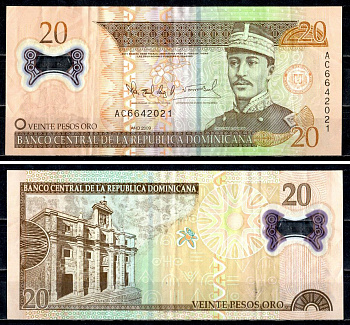 Доминиканская Республика 20 песо 2009 Pick 182 а бумага 6312-43-1-1