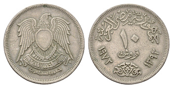 Египет 10 пиастров 1972 KM 430 медно-никель 4673-525
