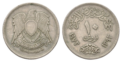 Египет 10 пиастров 1972 KM 430 медно-никель 4673-525