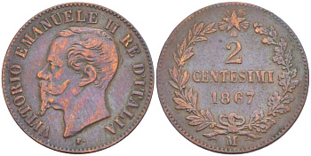 ИТАЛИЯ 2 ЧЕНТЕЗИМО 1867 М, МОНДВОР МИЛАН, ВИКТОР ЭММАНУИЛ II (1861-1878) KM 2.1 медь 4182-1216