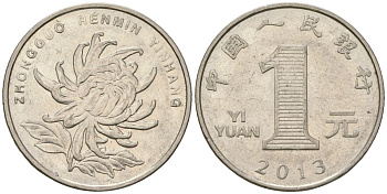 Китай 1 юань 2013 KM 1212 сталь плакированный никелем 4138-835