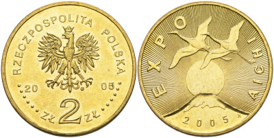 Польша 2 злотых 2005 MW, Япония, экспо 2005 KM 949, Parchimowicz 949 латунь 00-00