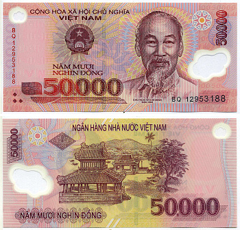 ВЬЕТНАМ 50000 ДОНГОВ 2012 ХО ШИ МИН Pick 121i пластик, полимер UNC (ПРЕСС) 7222-79-2-2