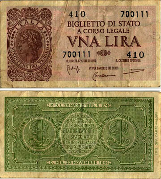 Италия 1 лира 1944 23 ноября 1944, подпись BoLaffi, CavalLaro, Giovinco Pick 29b, Grapanzano BS 8 бумага 2192-51-1