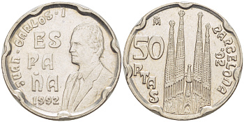 ИСПАНИЯ 50 ПЕСЕТ 1992 ОЛИМПИЙСКИЕ ИГРЫ В БАРСЕЛОНЕ 1992 ГОДА, КАФЕДРАЛЬНЫЙ СОБОР ГАУДИ, ХУАН КАРЛОС I ( 1975-) KM 907 медно-никель 216-742
