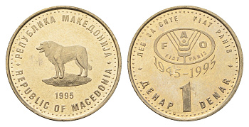 Македония 1 денар 1995 50 лет ФАО KM 5a медь цинк никель UNC 4688-734