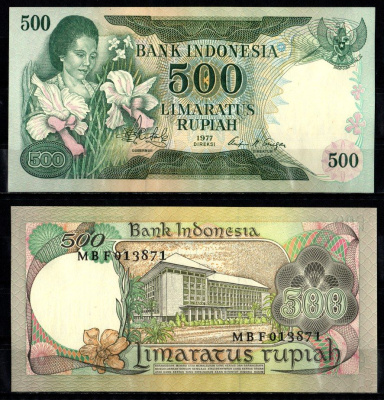 Индонезия 500 рупий 1977 Pick 117 бумага UNC (пресс) 7205-49-3-2