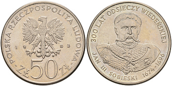 Польша 50 злотых 1983 MW, серия Польские короли, Ян III Собеский (1674-1696) KM 145, ParchImowicz 265 медно-никель  UNC  4149-213