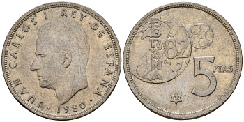 Испания 5 песет 1980 (82) Чемпионат мира по футболу в Испании 1982, Хуан Карлос I (1975-2014) KM 817 медно-никель 213-223