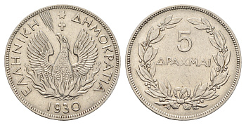 Греция 5 драхм 1930 год-тип KM 71 никель 4667-746