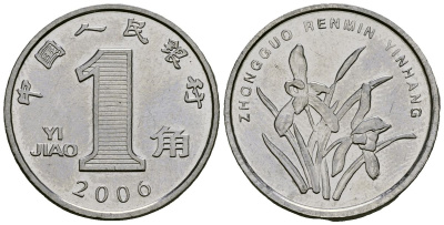 Китай 1 цзяо 2006 KM 1210b сталь плакированная никелем 4136-1026