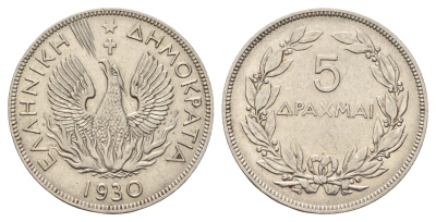 Греция 5 драхм 1930 год-тип KM 71 никель 4667-746
