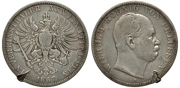 ПРУССИЯ 1 ТАЛЕР 1867 А, ВИЛЬГЕЛЬМ I (1861-1888) KM 494, J. 96, AKS 99 серебро 413-4513