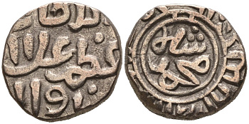 Индия 2 гани 1308 (AH711) Делийский Султанат, Alu ed-din Muhammad Shab II (1295-1315) Goron/Goenka D 233, Mitchiner 2569 биллон 192-665