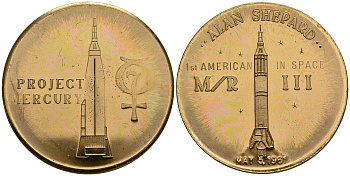 США МЕДАЛЬ ND ПРОЕКТ МЕРКУРИЙ, АЛАН ШЕПАРД, 40 мм, 22,85 гр Латунь UNC 05-122-43