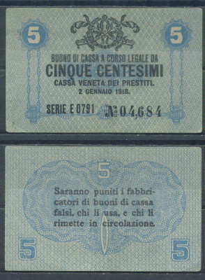 Италия 5 чентезимо 1918 	Венецианский ссудный банк Pick M1 бумага 7554-12-4-1
