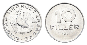 Венгрия 10 филлеров 1987 BP KM 572 алюминий 4665-938