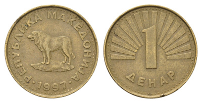 Македония 1 денар 1997 KM 2 латунь 4695-236