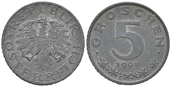 Австрия 5 грошей 1968 KM 2875 цинк aUNC 3955-735