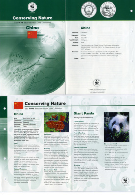 Китай 3 юаня 1997 панда, с сертификатом KM 1035 серебро PROOF 1-5-3-17