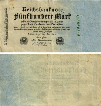 Германия 500 марок 1922 зеленая серия, 7 цифр в номере Pick 74 b бумага 7191-37-1-2