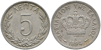 ГРЕЦИЯ 5 ЛЕПТА 1894 А KM 58 медно-никель 100-462