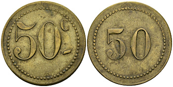 Франция 50 сантимов XIX-XX век ресторанный жетон латунь 4166-1223