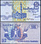 Египет 25 пиастров 1998 Pick 57 b (2) бумага UNC (пресс) 3295-111-3-1