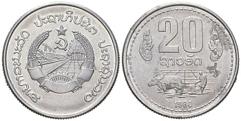 Лаос 20 атов 1980 KM 23 алюминий aUNC 4579-753