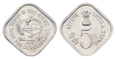 Индия 5 пайс 1977 ФАО - Сохранение для развития KM 20 алюминий UNC 4697-769