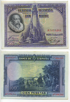 Испания 100 песет 1928 Мигель де Сервантес Сааведра, памятник Сервантесу, картина Дон Кихот Pick 76 а бумага 6278-4-3