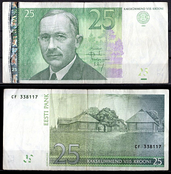 Эстония 25 кроны 2002 Pick 84 a бумага 7484-46-1-2