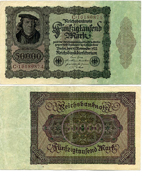 ГЕРМАНИЯ 50000 МАРОК 1922 19 НОЯБРЯ 1922 Pick 80 бумага 7486-75-2