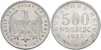 Германия 500 марок 1923 А KM 36, J.305 алюминий UNC 4574-836