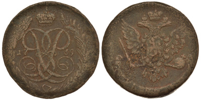 Россия 5 копеек 1759 Елизавета Петровна (1741-1762), без букв Биткин 439 медь 1103-7-23