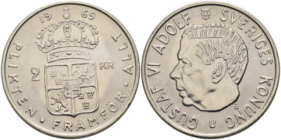 Швеция 2 кроны 1969 U, Густав VI Адольф (1950-1973) KM 827а медно-никель UNC 4517-545