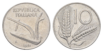 Италия 10 лир 1981 R, плуг, колосья KM 93 алюминий 4631-316