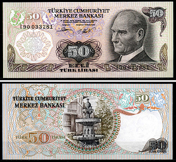 Турция 50 лир 1970 (1976) Кемаль Ататюрк Pick 188(2) бумага UNC (пресс) 446-96-2