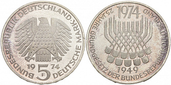 ФРГ 5 марок 1974 F, 25 лет со дня принятия конституции ФРГ KM 138, J.413 серебро UNC 3855-612