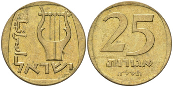 Израиль 25 агорот 1978 JE 5738 KM 27 алюминиевая бронза 4575-646