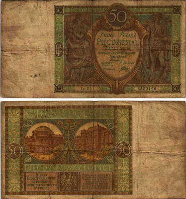 Польша 50 злотых 1929 меркурий, новое и старое здание банка Pick 71 бумага 8607-50-1