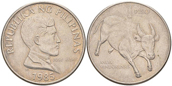 ФИЛИППИНЫ 1 ПИСО 1985 УЧЁНЫЙ ПИСАТЕЛЬ И ПОЭТ ХОСЕ РИСАЛЬ, БУЙВОЛ ТАМАРАУ KM 243.1 медно-никель 4545-831