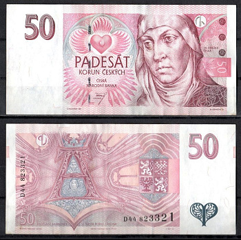 Чехия 50 крон 1997 Pick 17 b бумага 7484-39-1-1