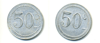 ФРАНЦИЯ 50 САНТИМОВ НАЧАЛО XX ВЕКА d 24 мм, вес около 1,0 гр., платежный жетон., платежный жетон алюминий 89-1027