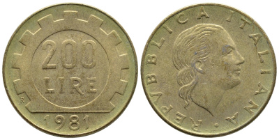 Италия 200 лир 1981 R, шестерня KM 105 алюминиевая бронза 83-1921